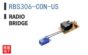 RBS306-CON-US ͼƬ
